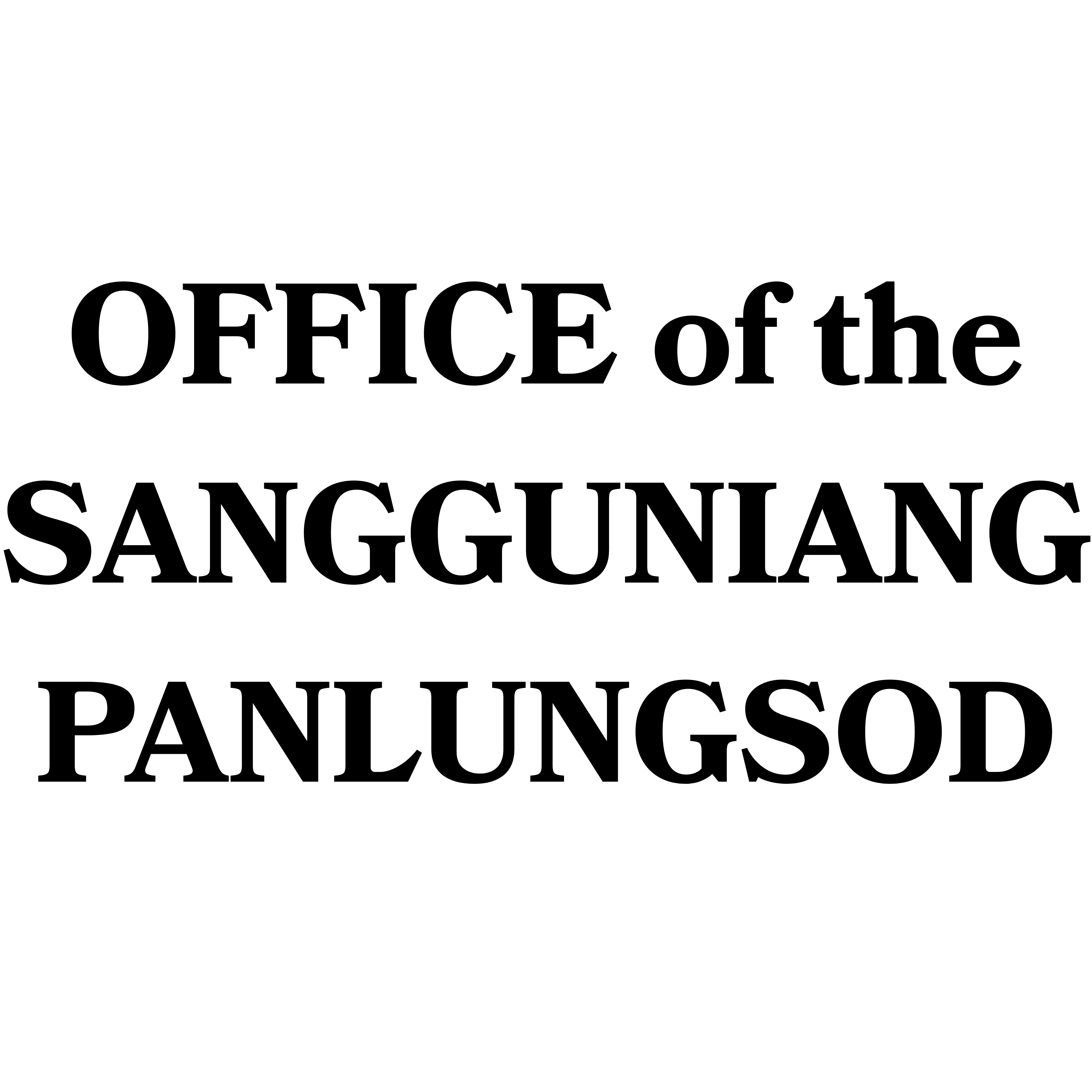 SCS Logo